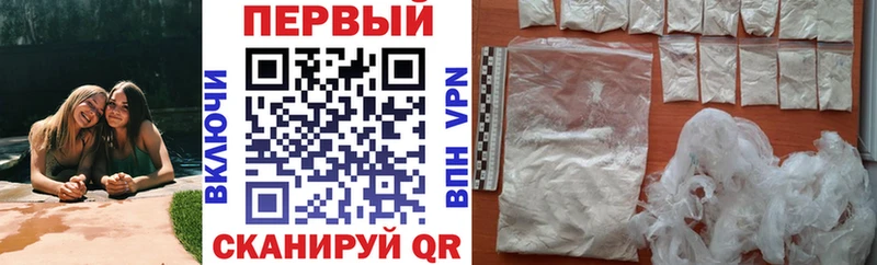 Амфетамин 98%  цены наркотик  Кораблино 