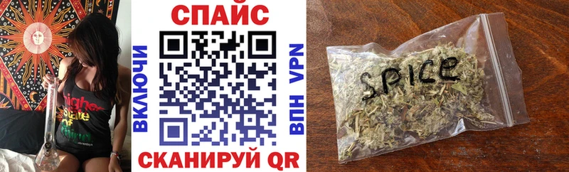 даркнет сайт  Кораблино  блэк спрут зеркало  БУТИРАТ GHB 