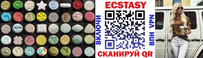 блэк спрут ССЫЛКА  купить   Кораблино  Экстази Punisher 