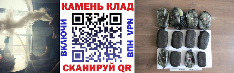 ГАШ VHQ  МЕГА как войти  Кораблино 
