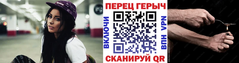 где найти наркотики  Кораблино  ГЕРОИН Heroin 