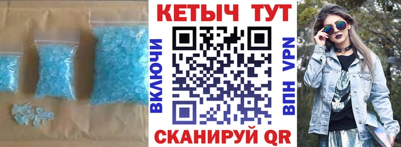гидра вход хочу наркоту Кораблино КЕТАМИН VHQ