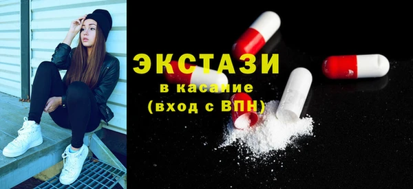 героин Абдулино
