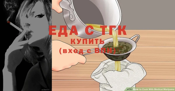 героин Абдулино
