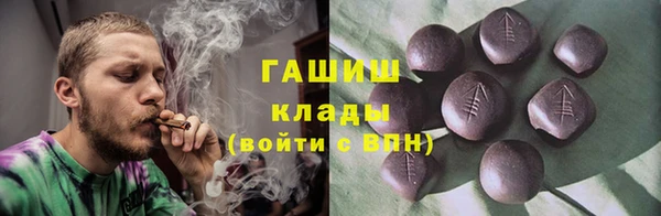 mdpv Абаза