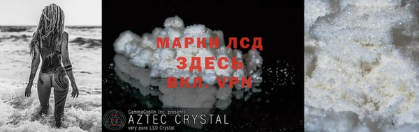 героин Абдулино