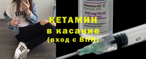 героин Абдулино