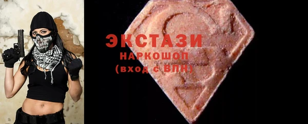 mdpv Абаза