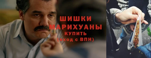 героин Абдулино