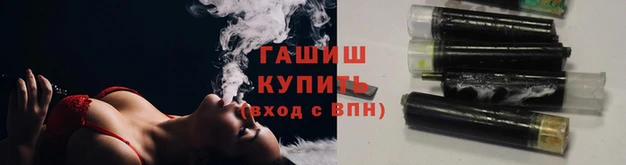 героин Абдулино