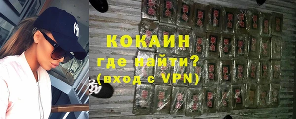 героин Абдулино