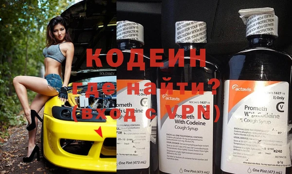 героин Абдулино