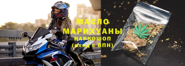mdpv Абаза