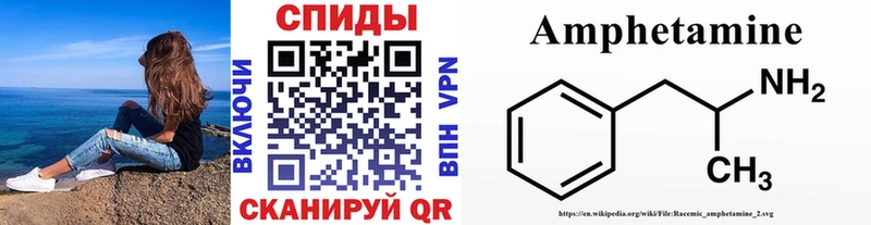 Первитин винт  KRAKEN как зайти  Кораблино 