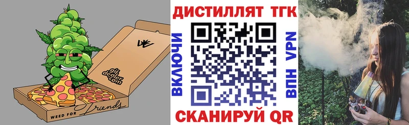 наркота  Кораблино  ТГК Wax 
